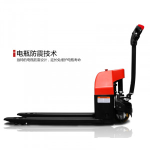 中力全電動(dòng)托盤搬運(yùn)車EPT20-20WA