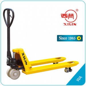 【西林XILIN】手動液壓搬運(yùn)車 WB