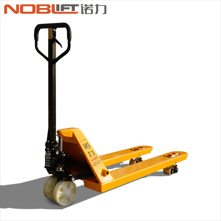 【諾力NOBLIFT 】手動(dòng)液壓搬運(yùn)車(chē) DF1.68