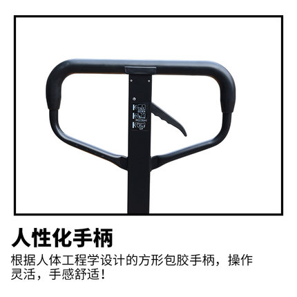 【西林XILIN】手動液壓搬運車WA