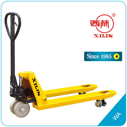 【西林XILIN】手動液壓搬運車WA