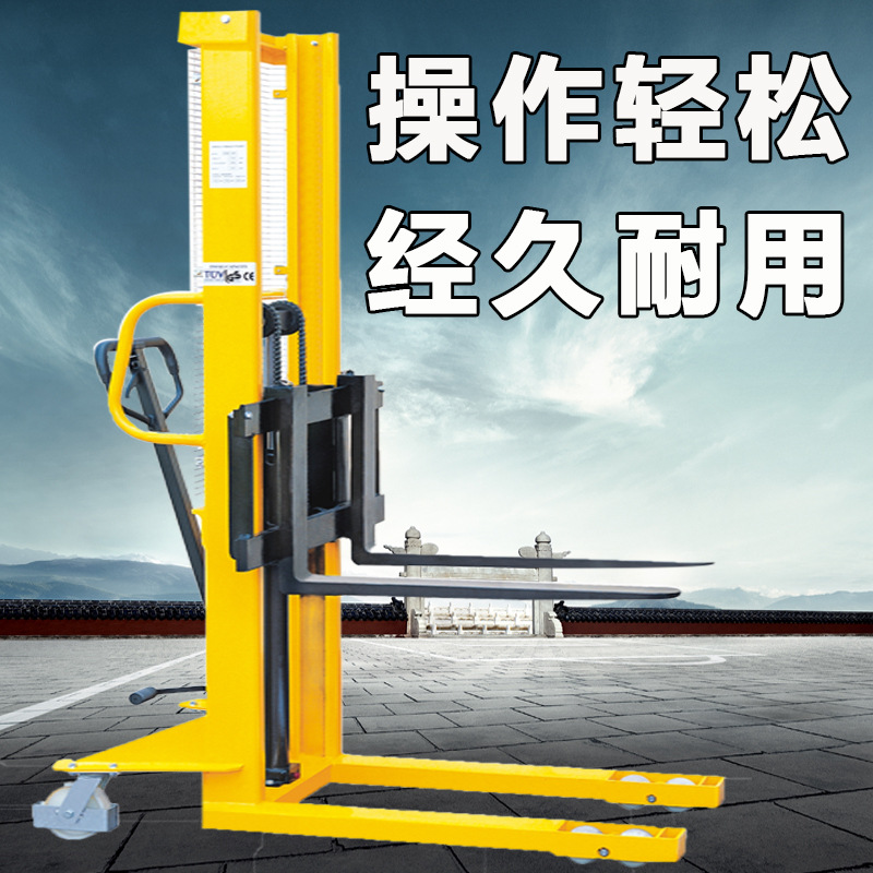 西林XILIN 手動(dòng)堆高車(chē)SDJAS500