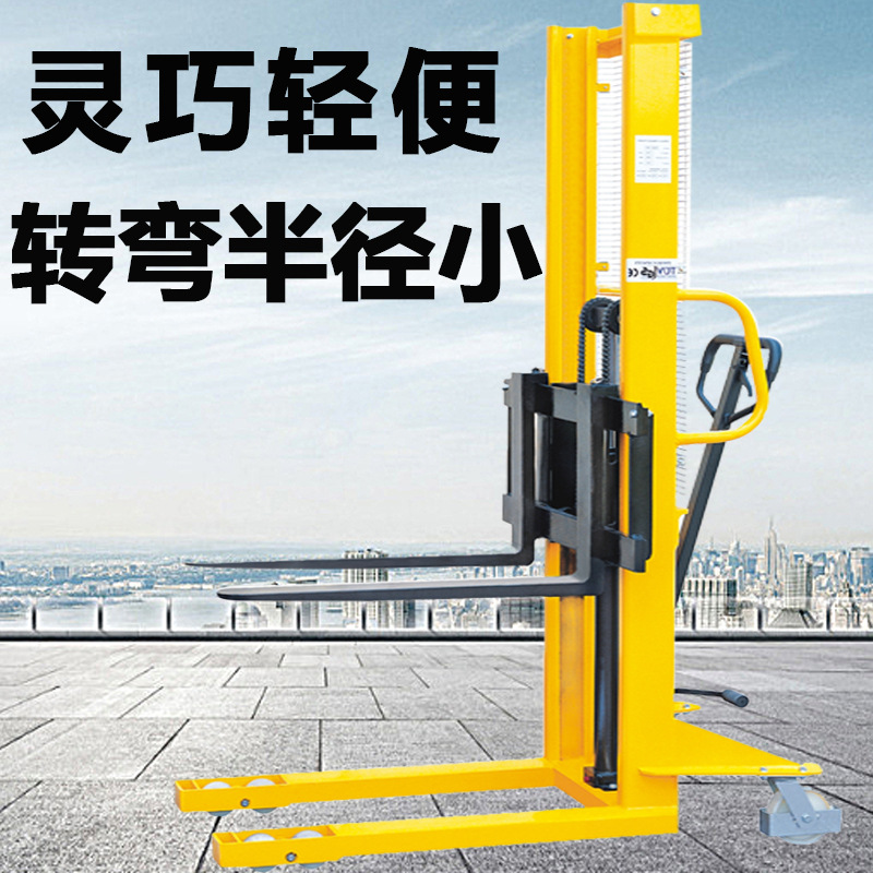 西林XILIN 手動(dòng)堆高車(chē)SDJAS500