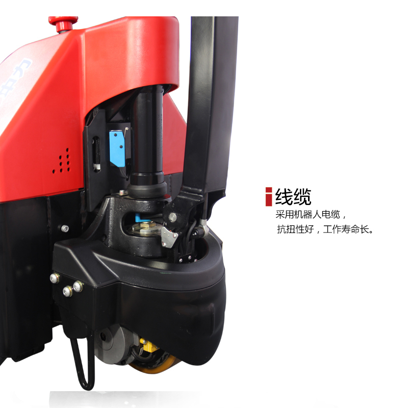 中力全電動托盤搬運車EPT20-20WA