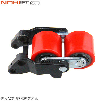 諾力搬運車配件前輪架總成